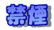 ։